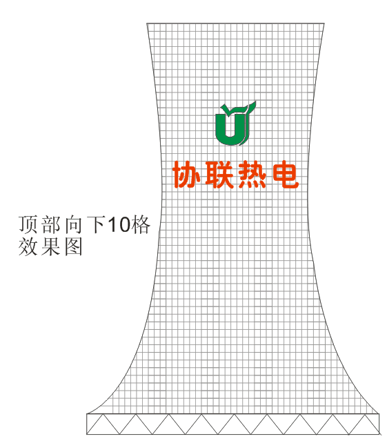 冷卻塔維修加固結構分析技術